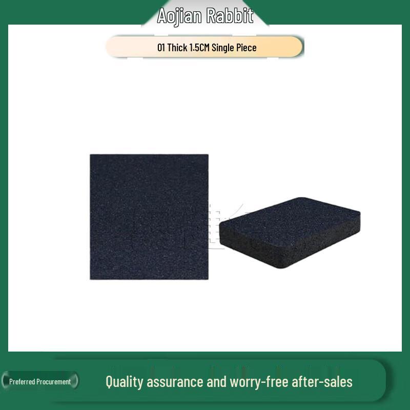 Aojiantu Heavy Duty Gym Floor Mats