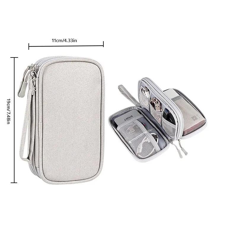 Multi-layer digital accessory storage bag, power supply and hard drive protective case, power bank, earphone and data cable storage bag