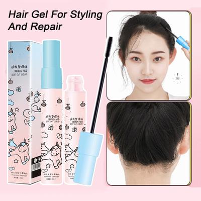 25ML Broken Hair Fix Gel Cream Instant Styling Radiant Hair Long-lasting Hold Non-greasy Natural Safe Styling Gel