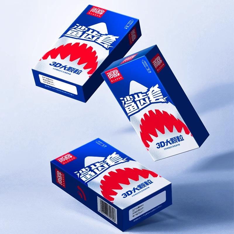 Shangpai Queen Hyaluronic Acid Condoms—High Lubrication, 100-Pack