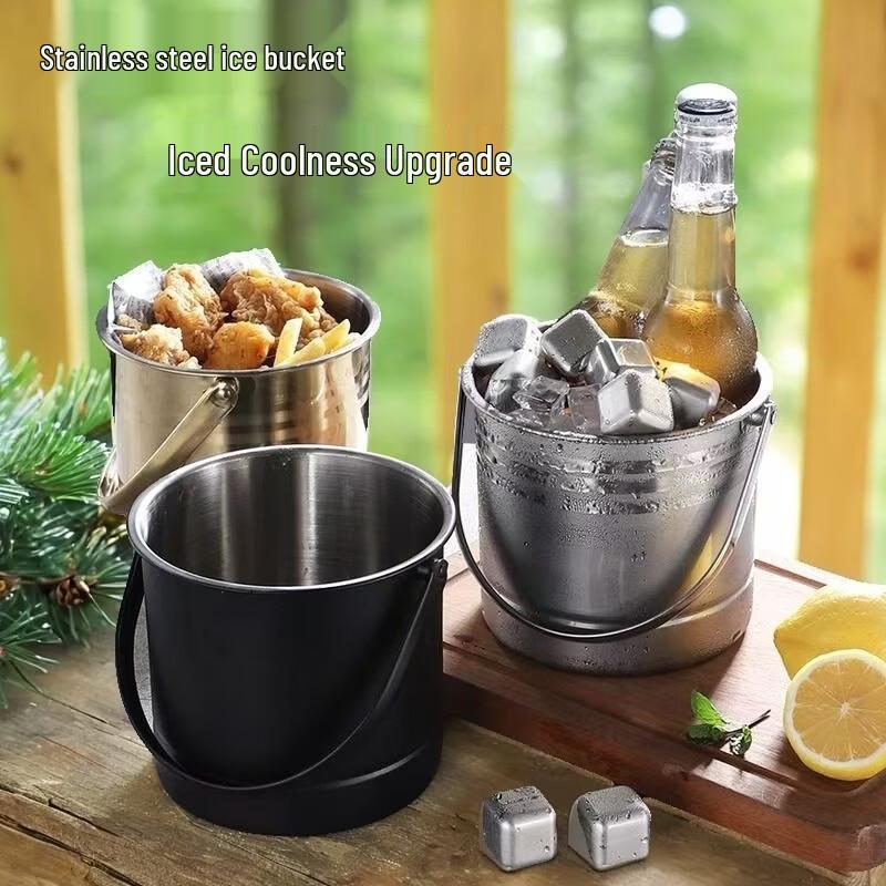 ZISIZ Thickened Stainless Steel Ice Bucket