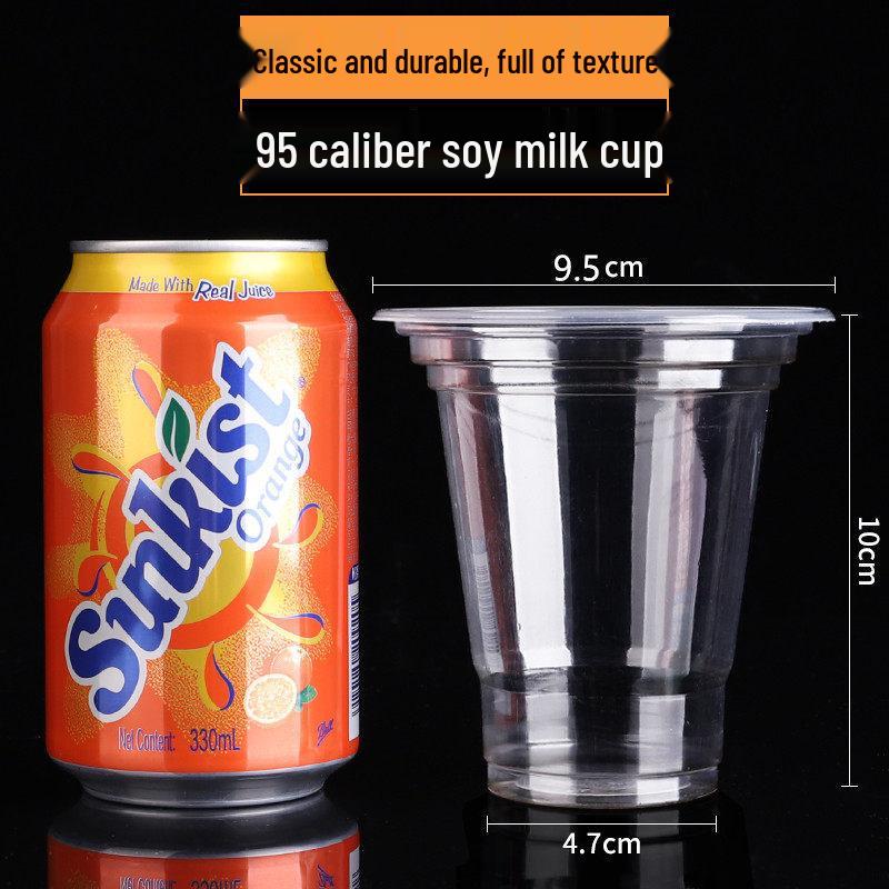 Biao Xing Thickened Hard Plastic Disposable Cups