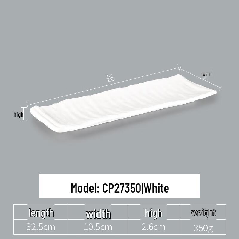 Handun White Melamine Rectangular Flat Plate