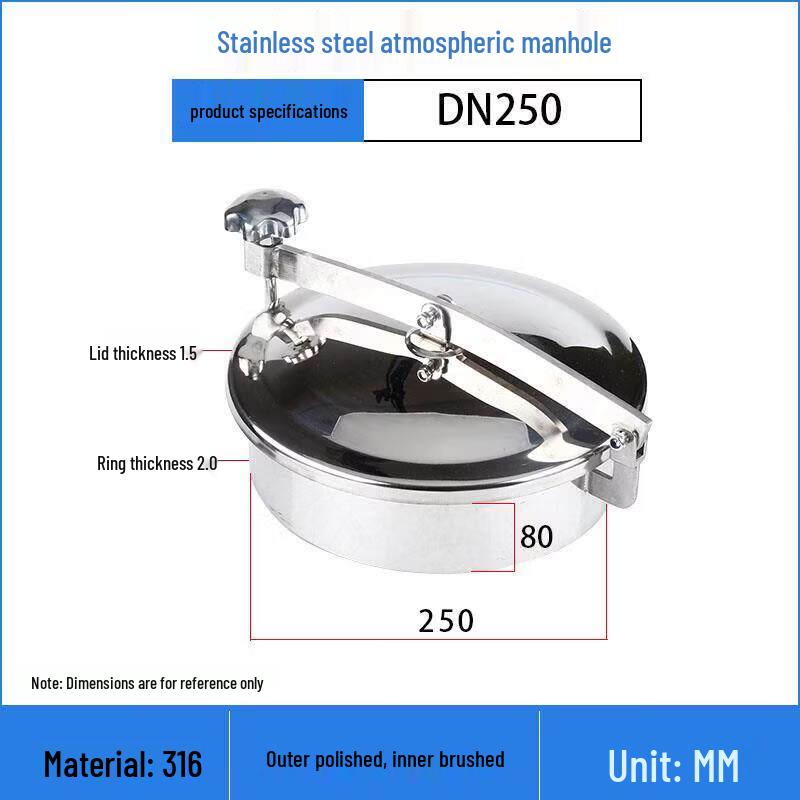Sanitary Quick-Opening Stainless Steel Manhole Cover