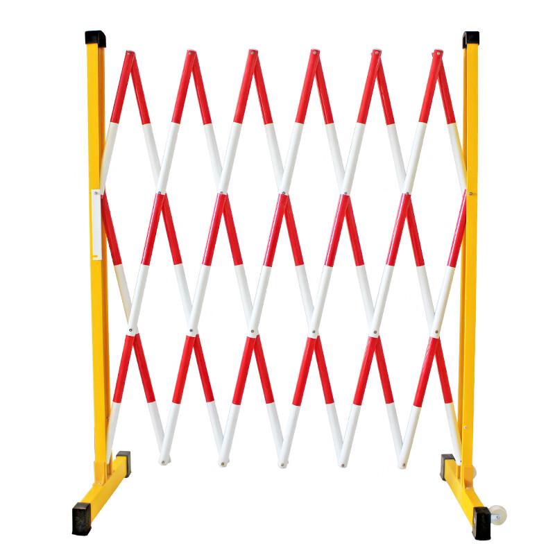 Fiberglass Insulated Telescopic Folding Fence