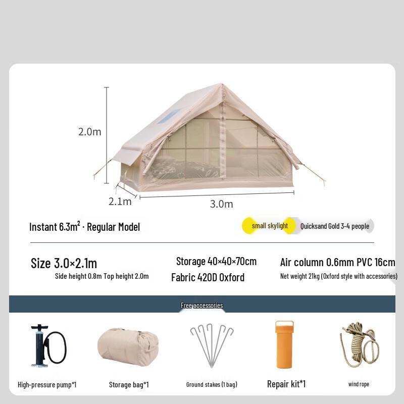 Yuzhan Outdoor Lightweight Inflatable Camping Tent