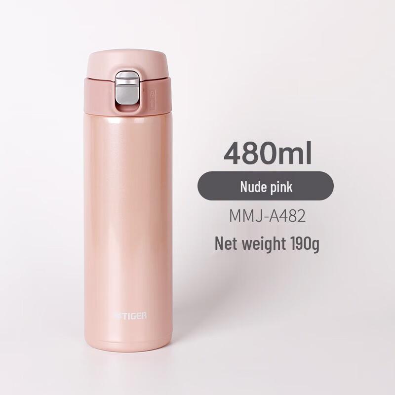 Tiger Dreamforce Ultra-Light 480ml Insulated Mug