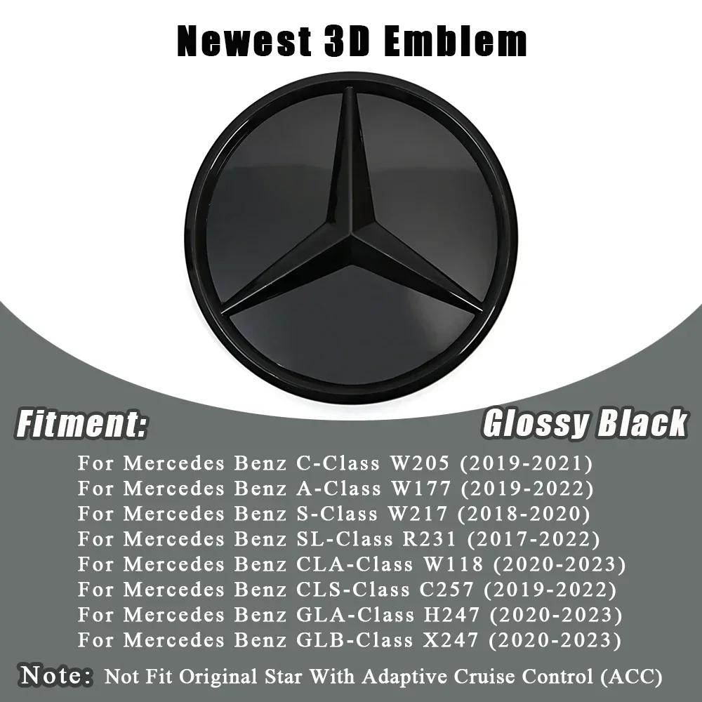 

C200 E300 2026 Hot For Mercedes Benz C A S SL CLA CLS GLA GLB ClassCar Front Grilled Star Emblem Illuminated Logo Chrome Silver