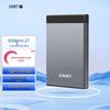 EAGET G58pro 2TB Type-C External Hard Drive