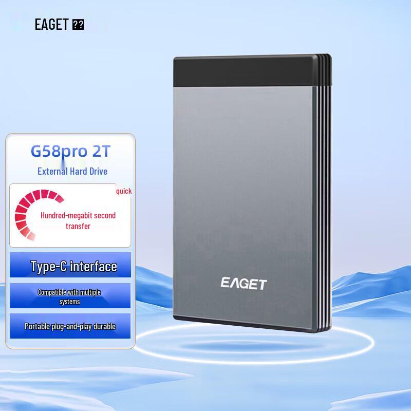 EAGET G58pro 2TB Type-C Portable External Hard Drive