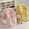 School Bag Trendy High-value School Bag Female Primary School Students Junior High School Students Niche Design Sense Simple Versatile Backpack