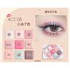 JILL LEEN - 9 Colors Chocolate Eyeshadow Palette - #CC06 Heartbeat Guava