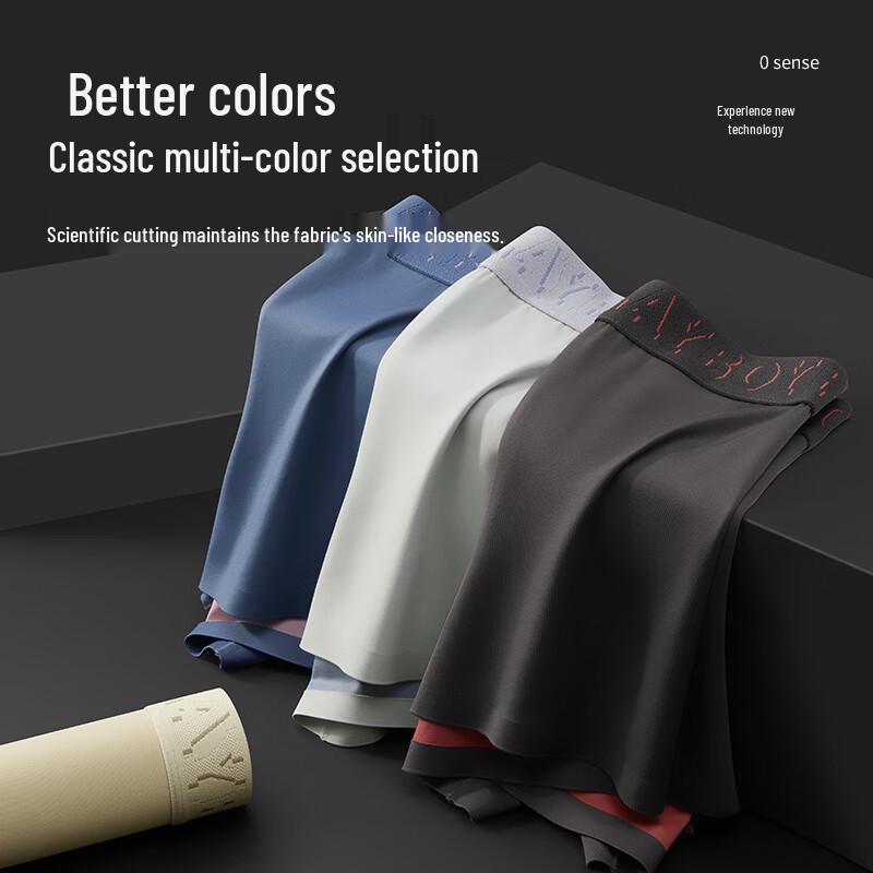 PLAYBOY Men's Ice Silk Boxer Briefs 3-Pack