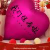 Love Heart Balloons Wedding Decoration Set for Engagement, New Home, Living Room, or Wedding Photos