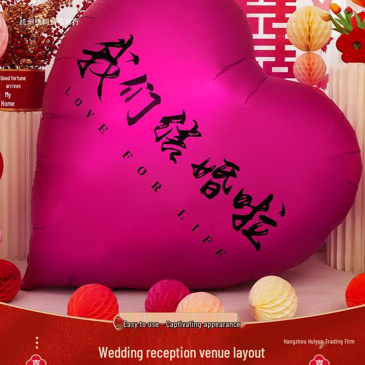 Love Heart Balloons Wedding Decoration Set for Engagement, New Home, Living Room, or Wedding Photos