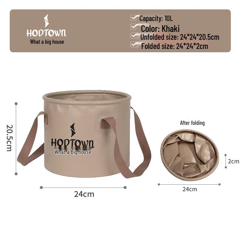 Ho Dawu Portable Folding Water Bucket