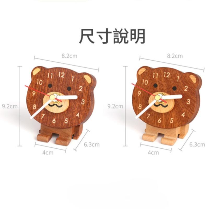 Korean Cartoon Bear Decorative Table Clock Creative Solid Wood Ornaments Clock Bedroom Office Desk Decoration Quartz Watch