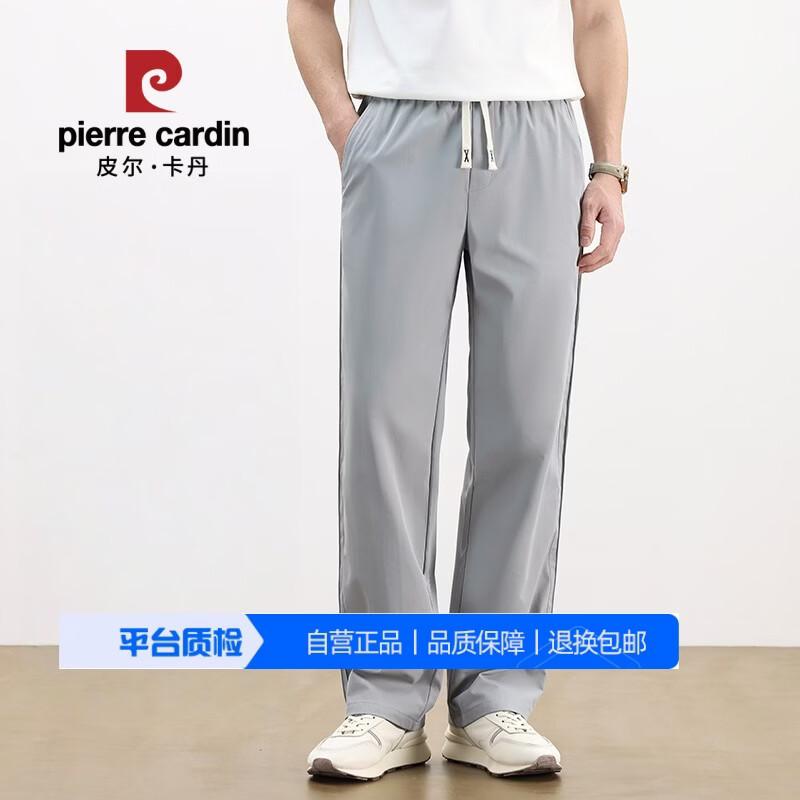 Pierre Cardin Men s Anti-Wrinkle Ice Silk Straight-Leg Pants 4XL серый