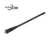Jinxiangtong 180E High Gain Antenna (CN Version)