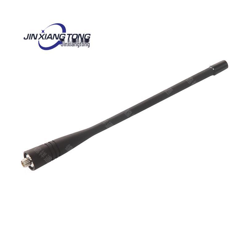 

Jinxiangtong 180E High Gain Antenna (CN version)
