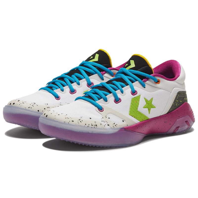 Converse G4 Round-toe Lace-up Low-Top Air Zoom Basketball Shoes Unisex White