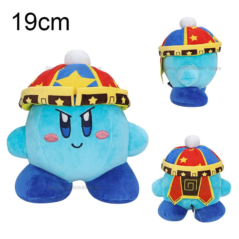 Games Star Kirby Plush Doll Kawaii Sword Kirby Heart Kirby Chef Kirby Bread Kirby Waddle Dee Stuffed Toys Kids Birthday Gifts