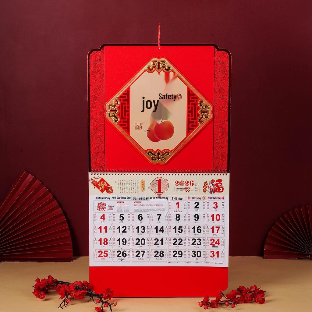 2026 Year of the Horse 3D Wall Calendar: Large Monthly Hanging Calendar, Customizable Business Gift