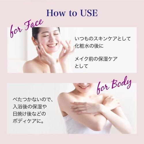 Hanajirushi Coix Coix Cream 100g For Face and Body Men Can Also Use Moisturizing Gel Transparent Skin Skin Cream Unscented "Rice Fermented Liquid x La