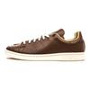 Neighborhood x Stan Smith