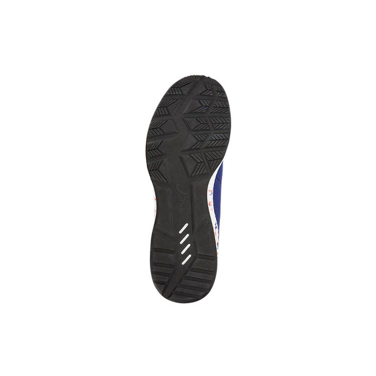 Asics Men's HyperGEL-SAI Hybrid Cushion Sneakers Blue Expanse White 1021A014-400