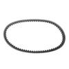 Drive Belt 692OCx18W For Arctic Cat 50 90 DVX Automatic 2004-2008 PN.3303-537