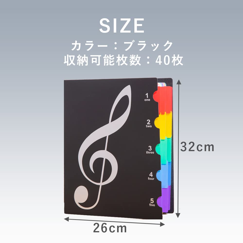 TKY Music Score File, Band File, Writing, Double-Sided, Piano, Anti-Reflective, A4, 40 Pages (Black)