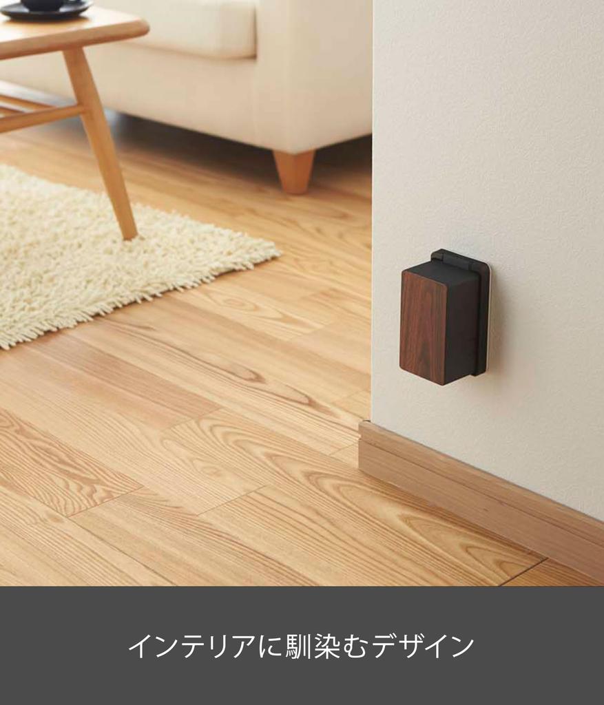 Yamazaki Jitsugyo 3412 Outlet Guard černý Přibl. Š7 x H6 x V12cm Woody WOODY Kryt vývodu Plný Kryt Typ Prevence neplechy Odpuzovač prachu