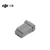 DJI Mini 5 Pro Long Endurance Smart Flight Battery (CN version)
