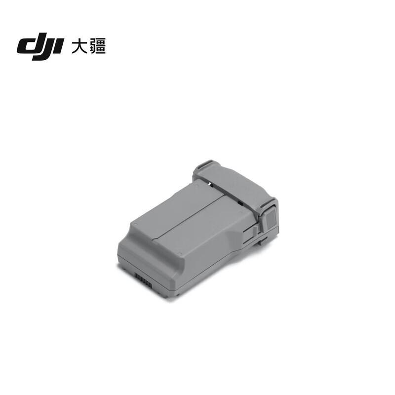 DJI Mini 5 Pro Long Endurance Smart Flight Battery (CN version)