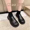 Cheap Thick-soled Black Big-headed Shoes In the Spring of 22, New College Style Love Solid Color