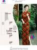 2025 Retro Plaid Chinese Cheongsam: Stylish Slimming Design for Daily Wear & Performances
