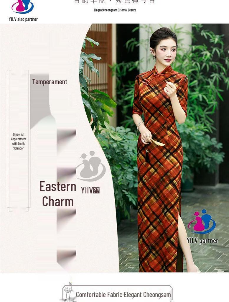 2025 Retro Plaid Chinese Cheongsam: Stylish Slimming Design for Daily Wear & Performances