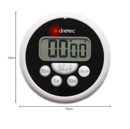 dretec Washable Timer, Black