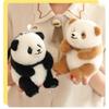 Qizai He Fubao Hua Panda Plush Toy Keychain Cartoon Stuffed Doll Bag Decoration