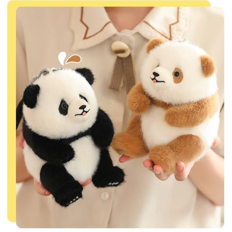 Qizai He Fubao Hua Panda Plush Toy Keychain Cartoon Stuffed Doll Bag Decoration