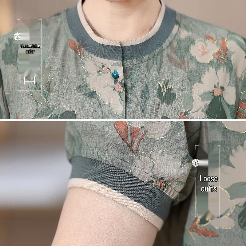 Datang Furen Elderly Women's Summer Breathable Blouse Set