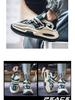 Men's Spring Height-Boost Running Shoes - Durable Sole, Fashionable Sports Style, Versatile Campus Sneakers