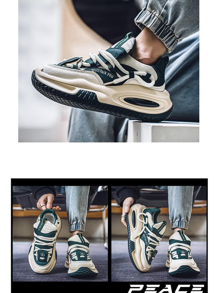 Men's Spring Height-Boost Running Shoes - Durable Sole, Fashionable Sports Style, Versatile Campus Sneakers