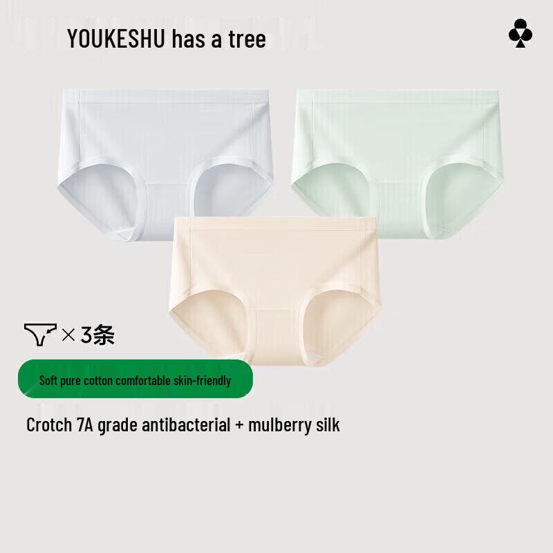 

Women s Pure Cotton Antibacterial Seamless Briefs XL