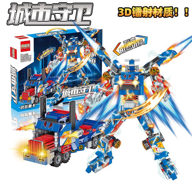 Bg5035 Deformační auto Mecha Městská stráž Stavebnice Miniatura Malé dílky Sestavitelná hračka