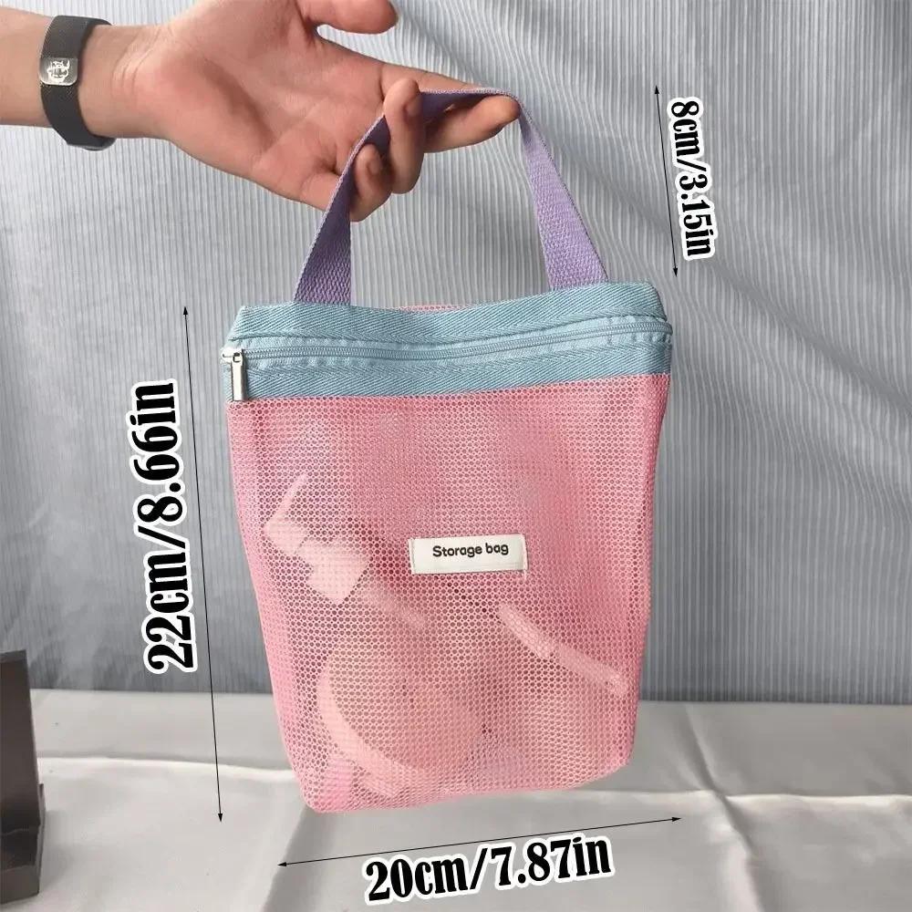 New Dopamine Mesh Toiletry Bag Portable Transparent Handbag Large Capacity Cosmetic Bags Makeup Toiletry