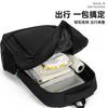 Schoolbag New Men's Outdoor Backpack Large Capacity Computer Backpack Commuter Travel Sports Backpack