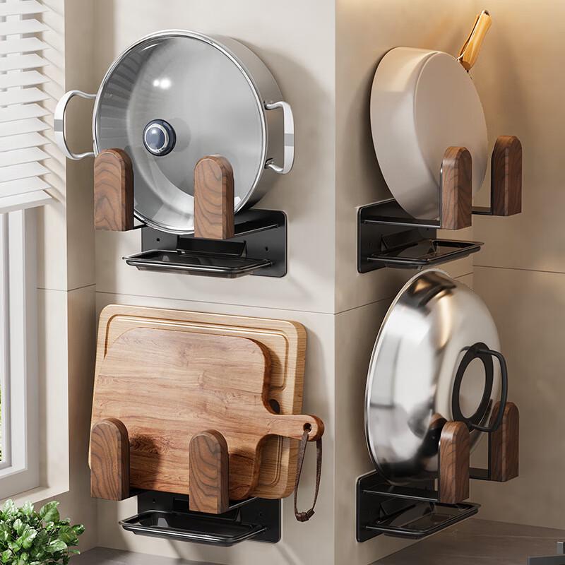 Punch-Free Wall-Mounted Kitchen Pot Lid Holder