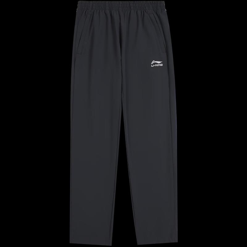 

Li-Ning Women s U002-1 Quick-Dry Athletic Pants M